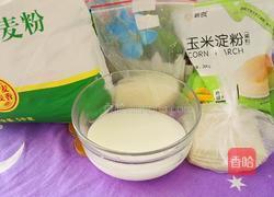 首创煎奶香抄手皮的做法图解1