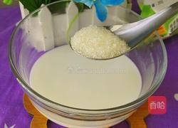 首创煎奶香抄手皮的做法图解2