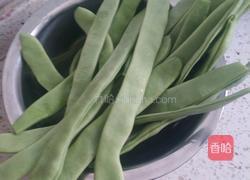 家常扁豆丝的做法图解1