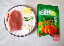 牙签肉的做法图解1