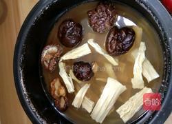 凉拌腐竹香菇的做法图解2