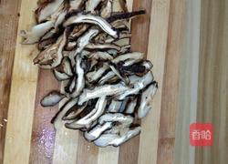 凉拌腐竹香菇的做法图解3