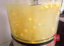 黄桃玉米银耳甜羹的做法图解7