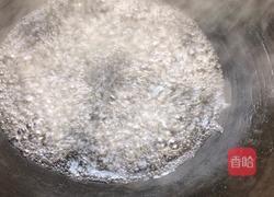 剁椒蚕豆的做法图解3