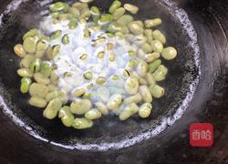 剁椒蚕豆的做法图解4