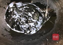 剁椒蚕豆的做法图解7