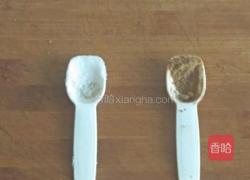 蒜苗炒鸡蛋的做法图解4