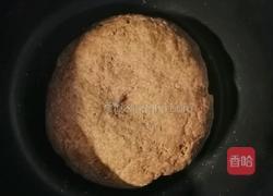 黑全麦馒头的做法图解3