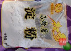 锅包肉的做法图解3