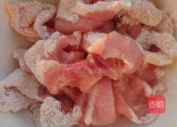 锅包肉的做法图解4