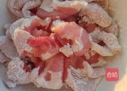 锅包肉的做法图解5