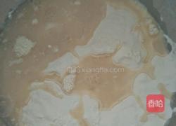 草莓蛋糕馒头的做法图解1