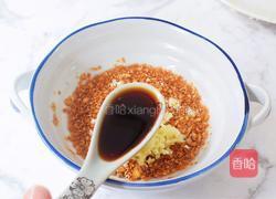 蒜蓉粉丝蒸扇贝的做法图解10