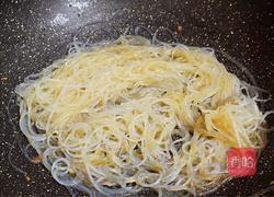 蒜蓉粉丝蒸扇贝的做法图解16