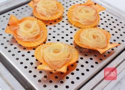 蒜蓉粉丝蒸扇贝的做法图解18