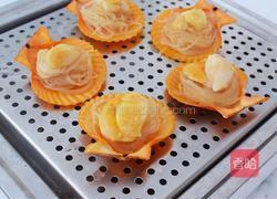 蒜蓉粉丝蒸扇贝的做法图解19