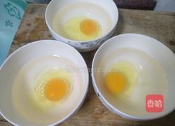 荷包蛋的做法图解1