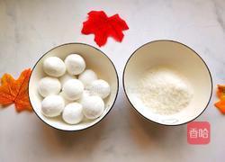 懒人版糯米糍的做法图解2
