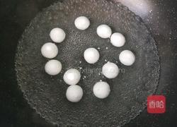 懒人版糯米糍的做法图解4