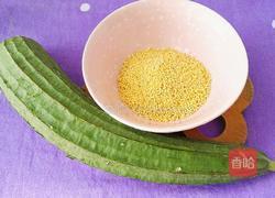 丝瓜小米粥的做法图解1