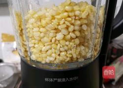 纯手工绿豆糕的做法图解7