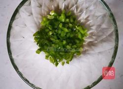 五香黄豆的做法图解3