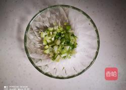 五香黄豆的做法图解4