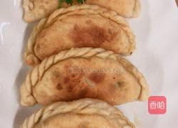 韭菜盒子的做法图解9