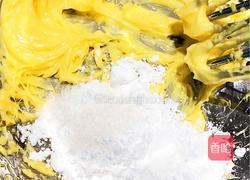 牛奶葱香曲奇的做法图解3