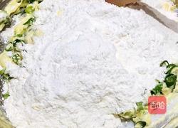 牛奶葱香曲奇的做法图解6