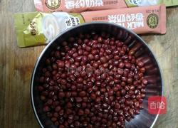 红豆奶茶(简单版)的做法图解1