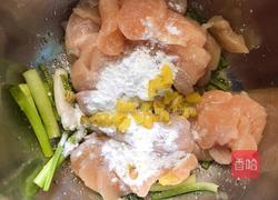 泡椒蒸鸡片的做法图解9