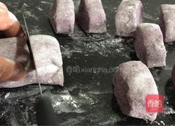 紫米馒头的做法图解8