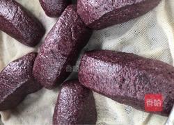 紫米馒头的做法图解10