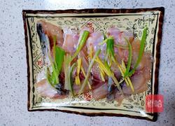 清蒸鱼的做法图解5