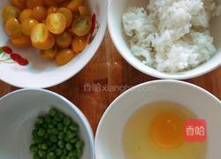 番茄豌豆炒饭的做法图解1