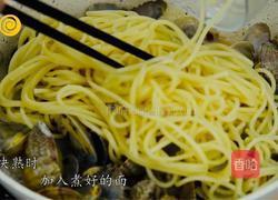 辣花甲意粉的做法图解8