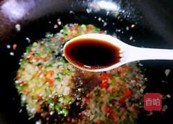 蒜香金针菇的做法图解16