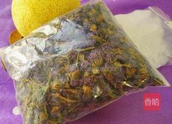 雪梨勿忘我的做法图解1