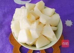 雪梨勿忘我的做法图解2