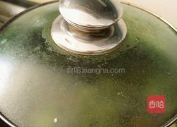 雪梨勿忘我的做法图解5