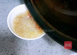 凉拌田七菜的做法图解10