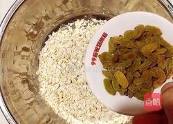 燕麦香蕉饼的做法图解3