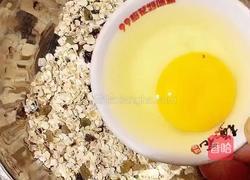 燕麦香蕉饼的做法图解6