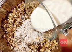 燕麦香蕉饼的做法图解9