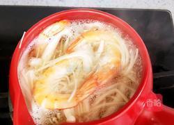 菌菇鲜虾汤的做法图解14