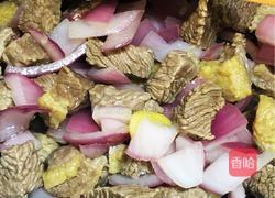 咖喱牛肉的做法图解4