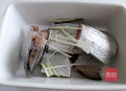 剁椒蒸带鱼的做法图解4