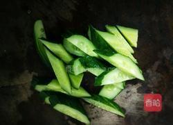 蔬菜沙拉的做法图解9