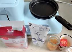 芒果牛奶冻的做法图解1